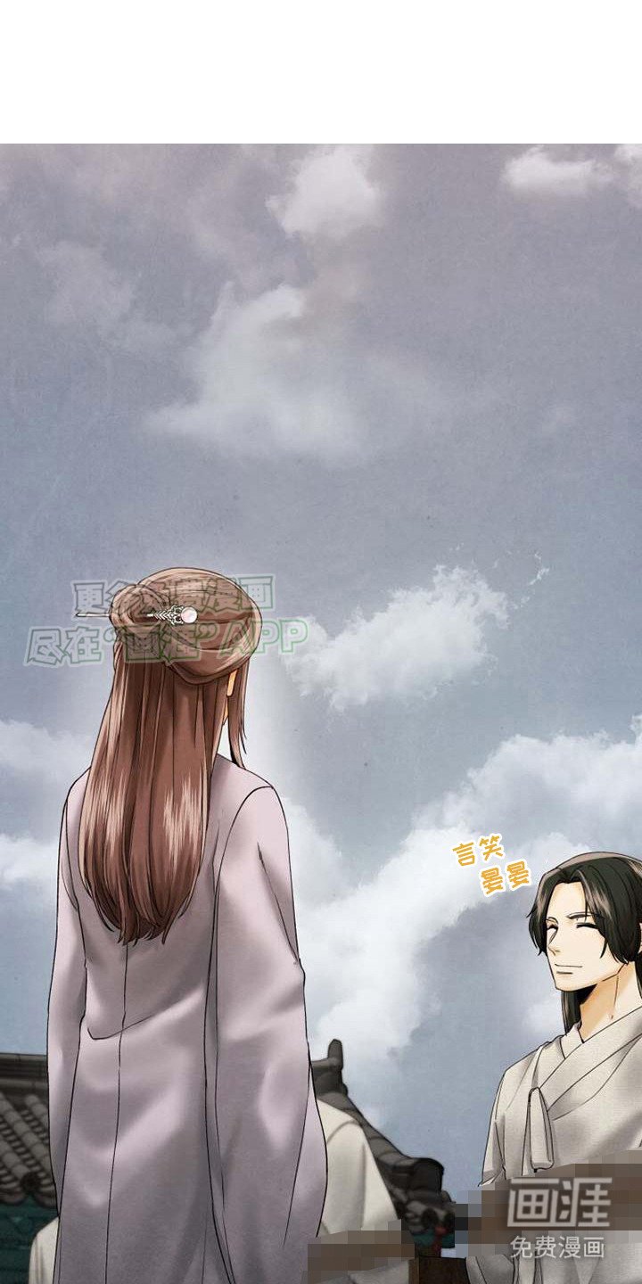 第15章： 大放厥词