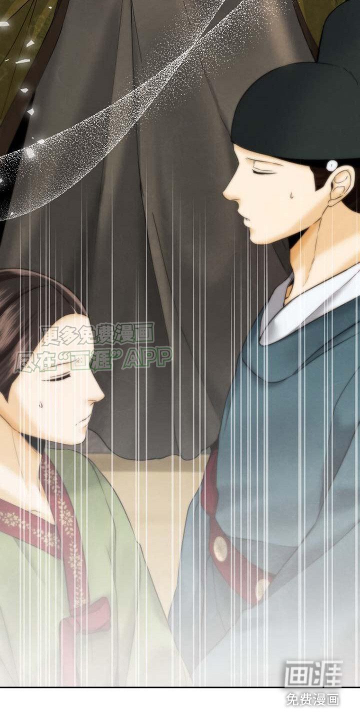 第15章： 大放厥词