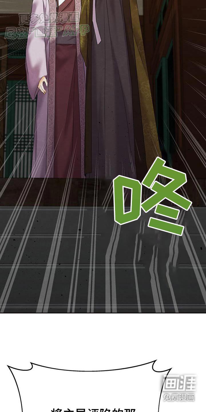第20章：做梦了