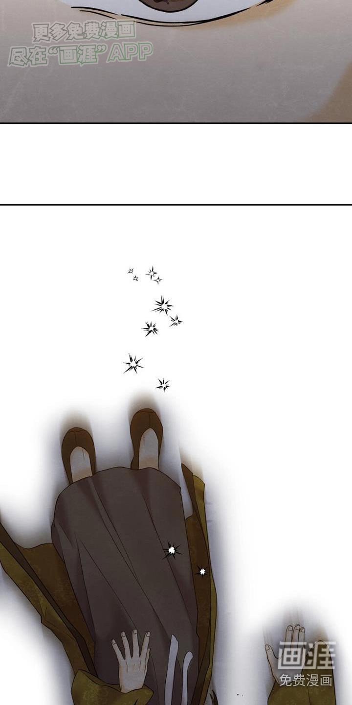 第20章：做梦了