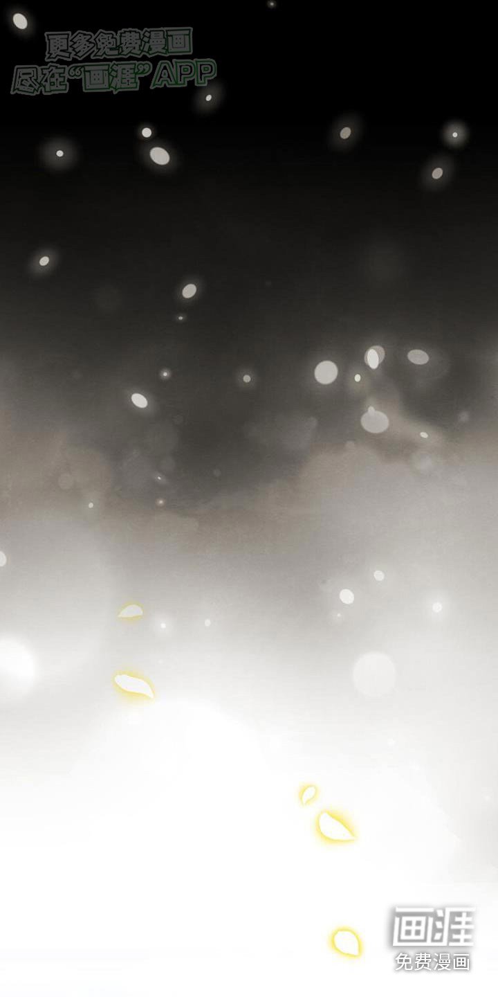 第20章：做梦了