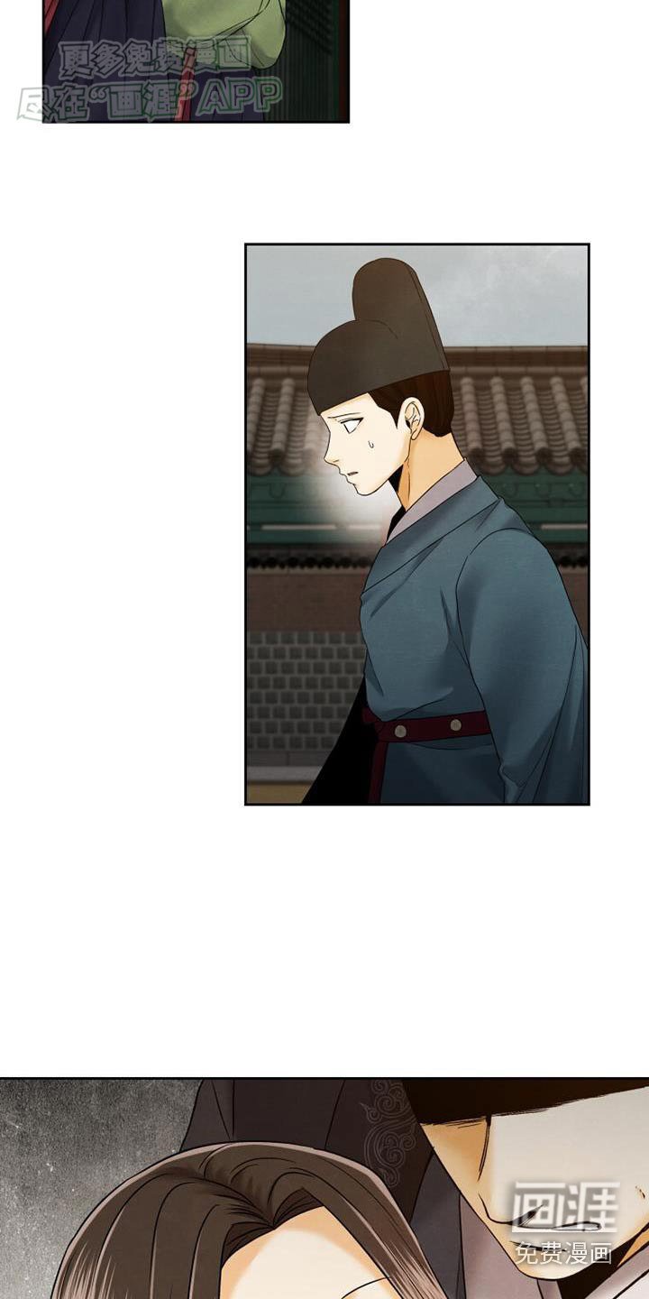 第22章：紧急情况