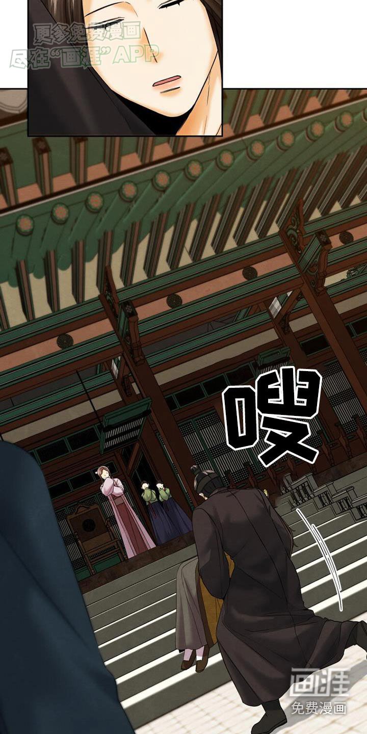 第22章：紧急情况