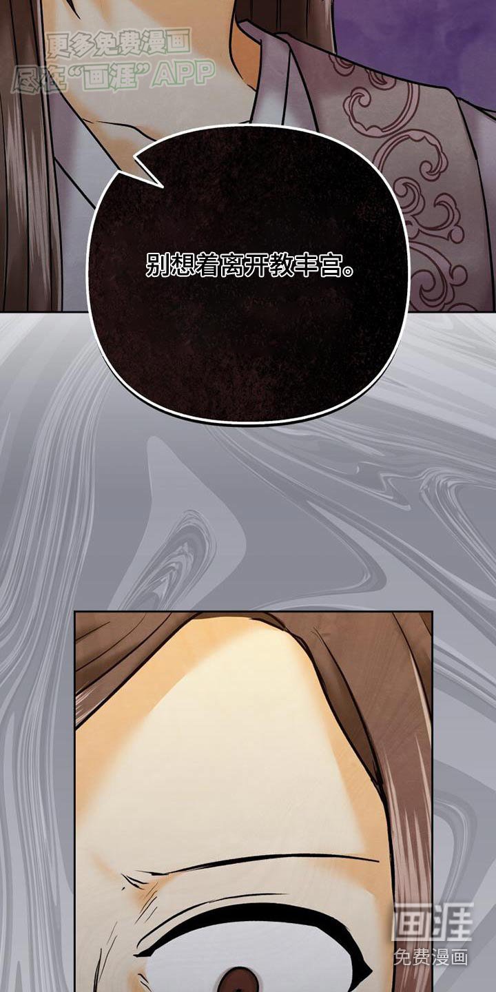 第22章：紧急情况