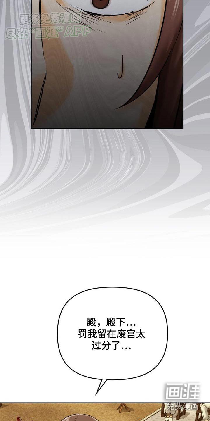 第22章：紧急情况