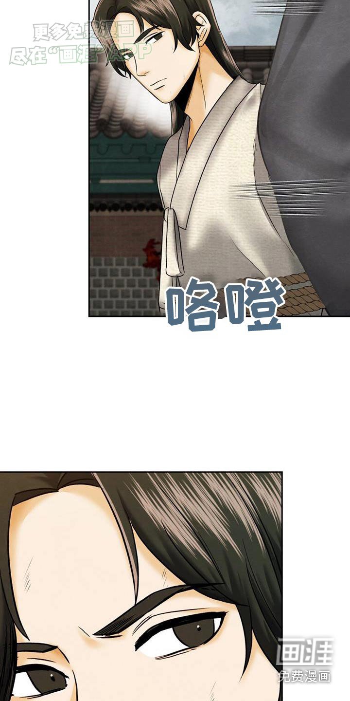 第22章：紧急情况