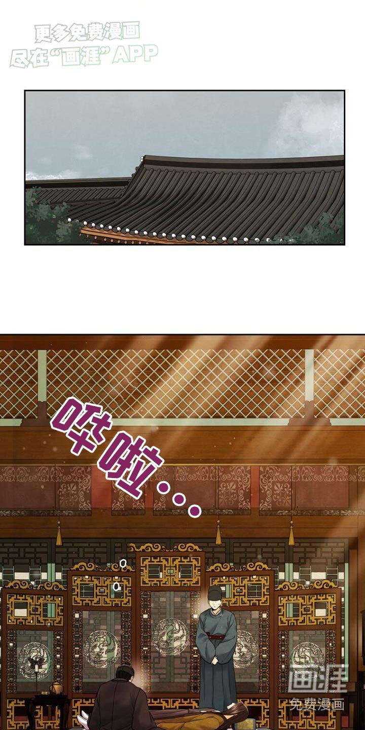 第22章：紧急情况