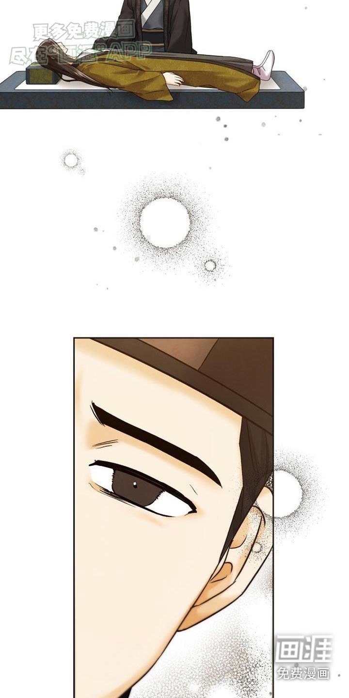 第23章：很健康