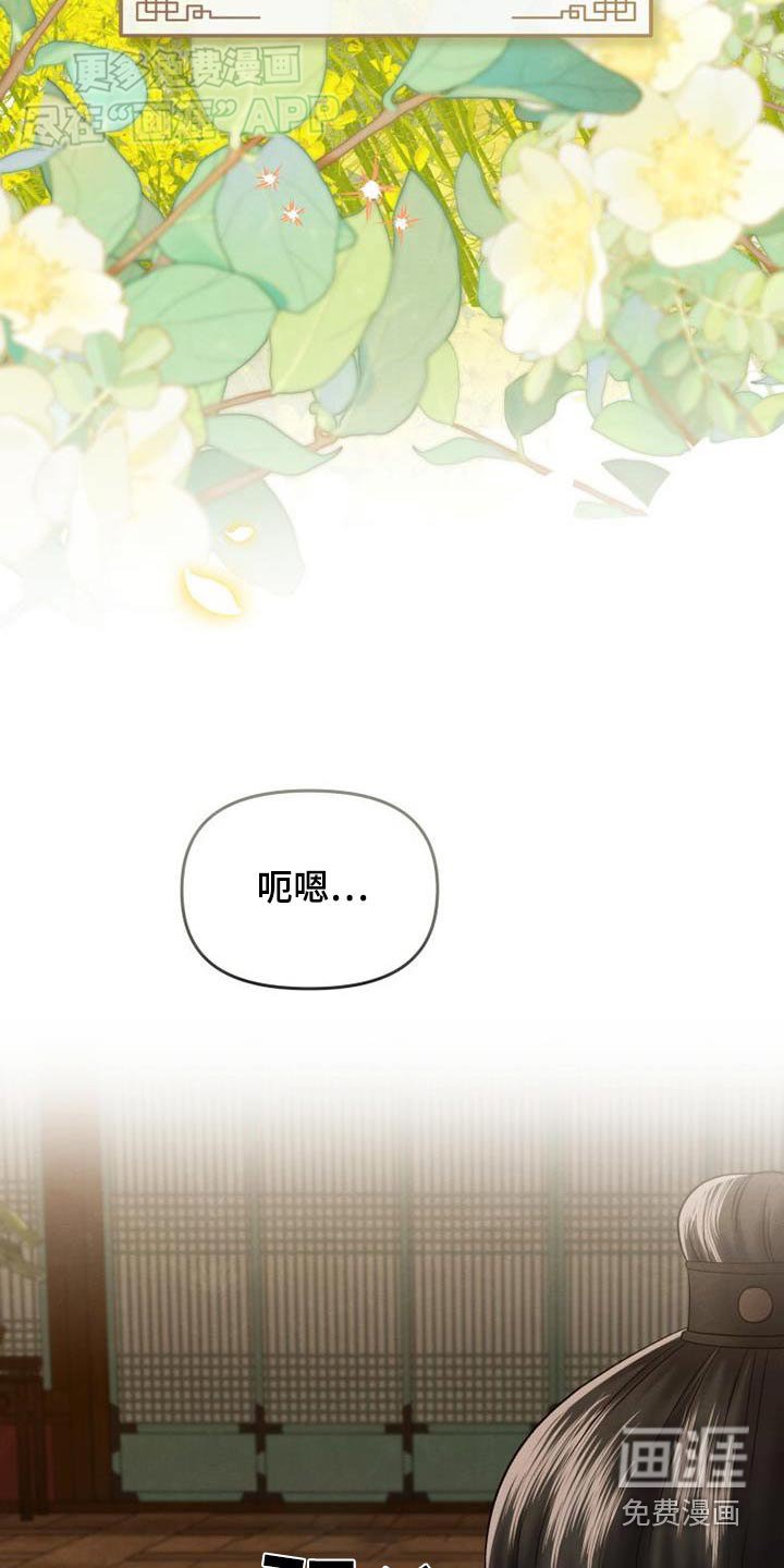 第23章：很健康