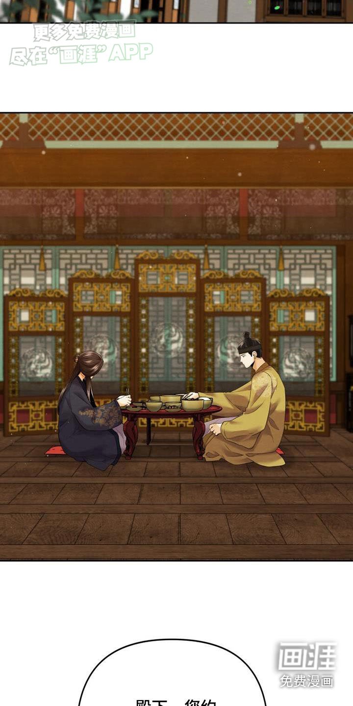 第25章：靠近