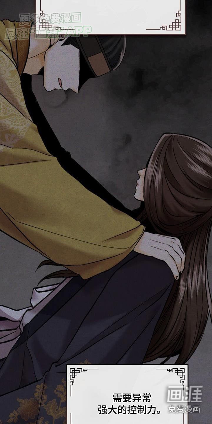 第27章：准备一下