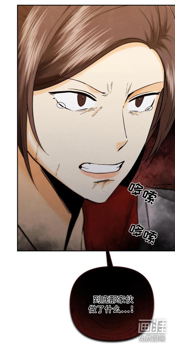 第28章：打扮