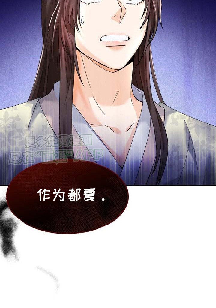 第3章：测试演技