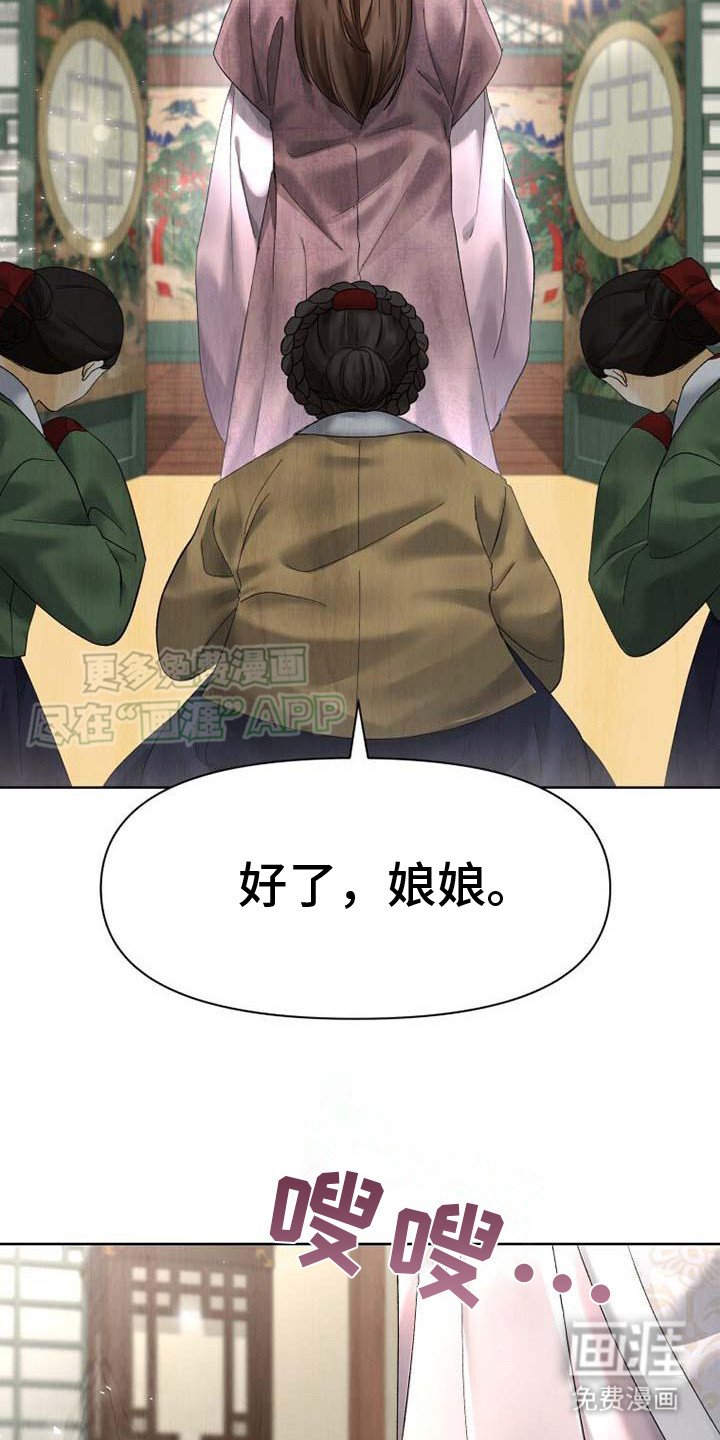 第3章：测试演技