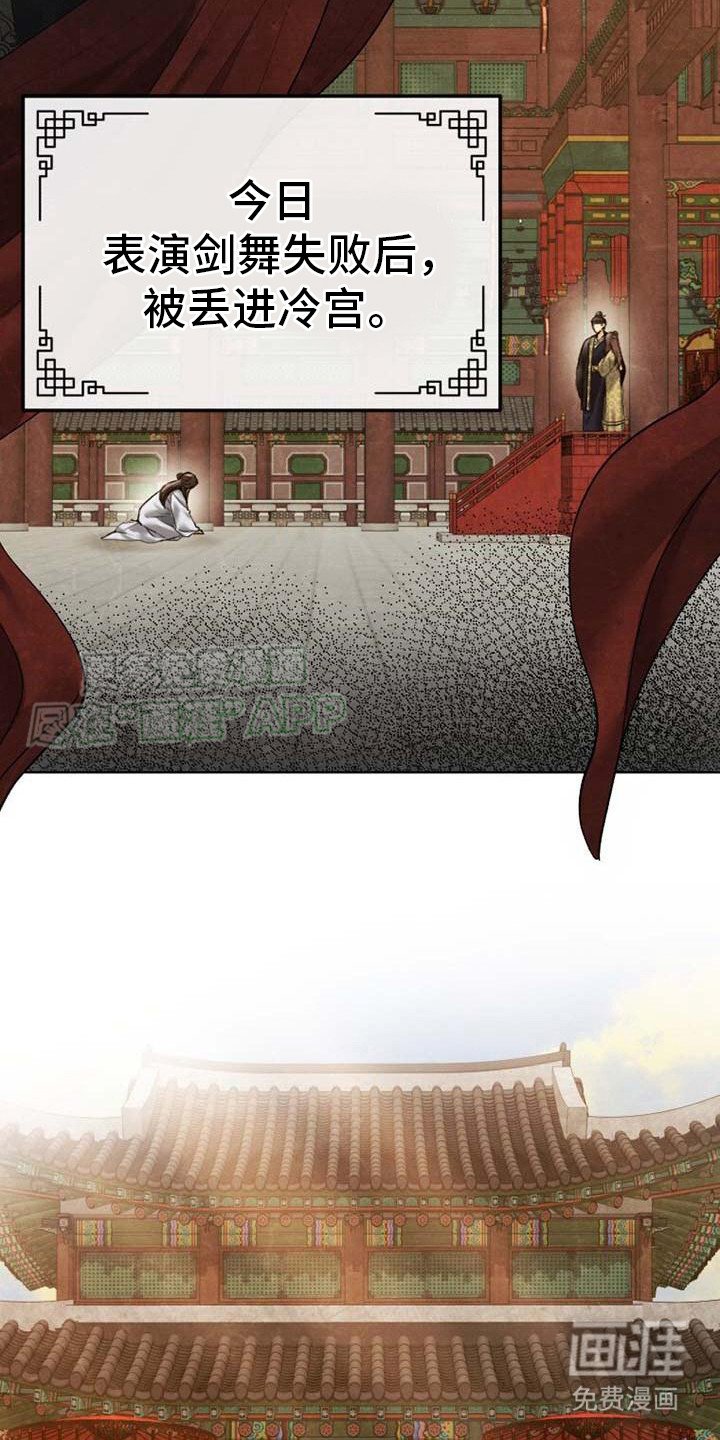 第3章：测试演技