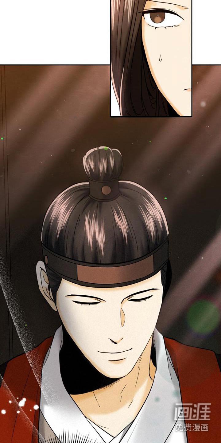 第30章：什么都知道