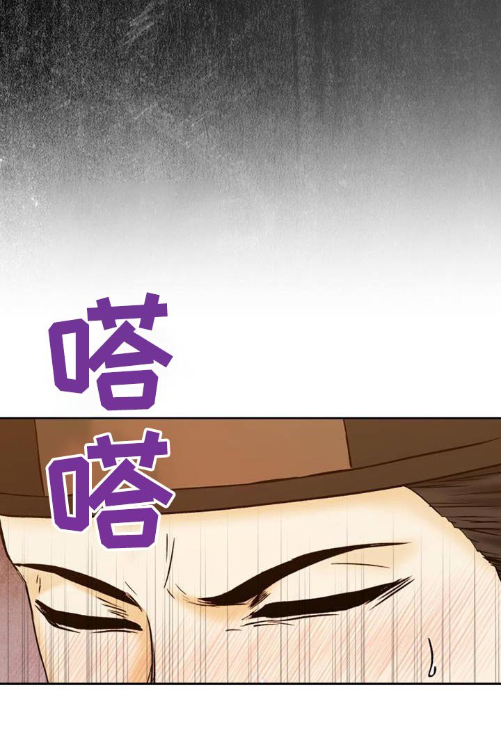 第32章：没发生什么事