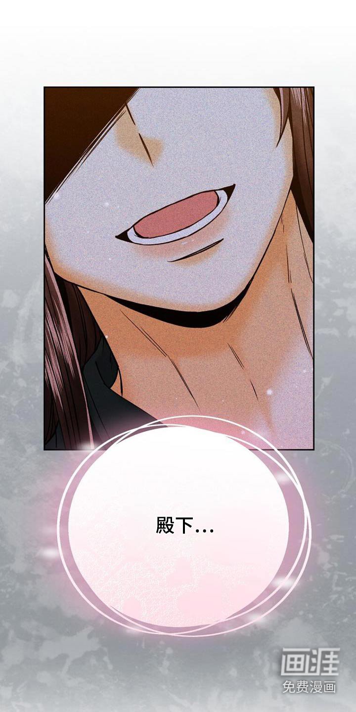 第32章：没发生什么事