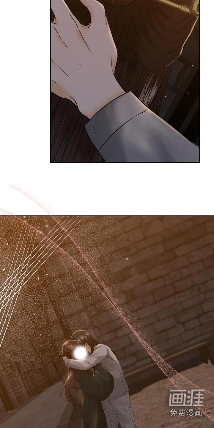 第34章：随便你