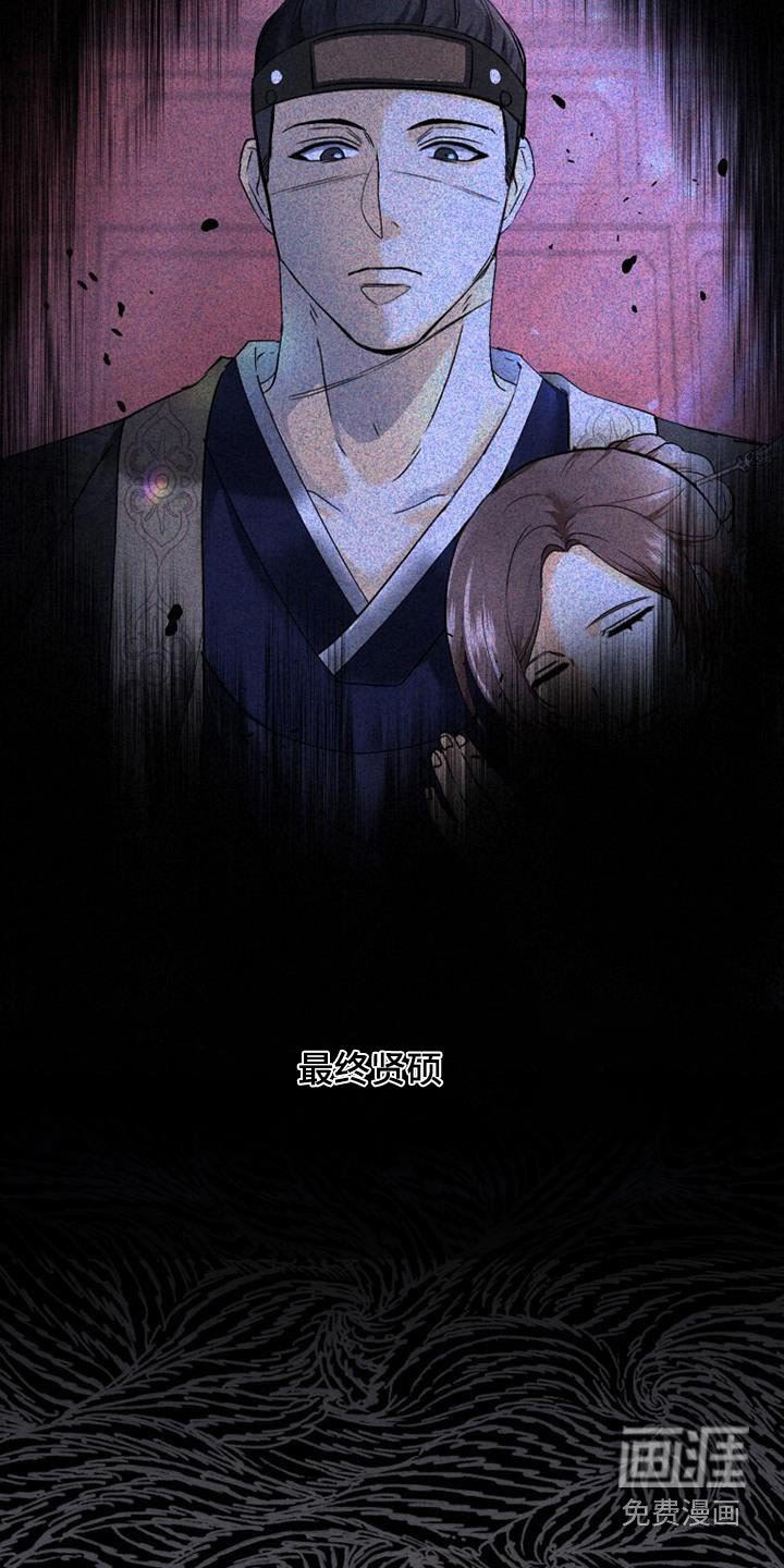 第35章：我会改变的