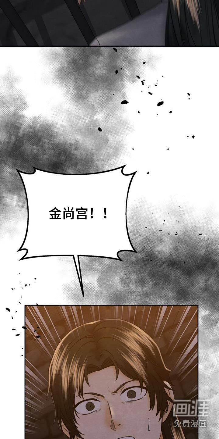 第35章：我会改变的