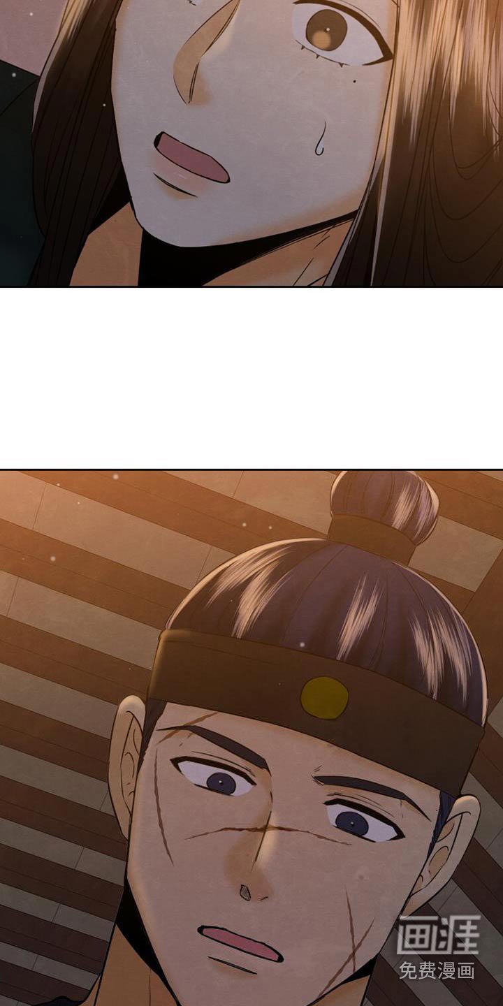 第36章：散散步
