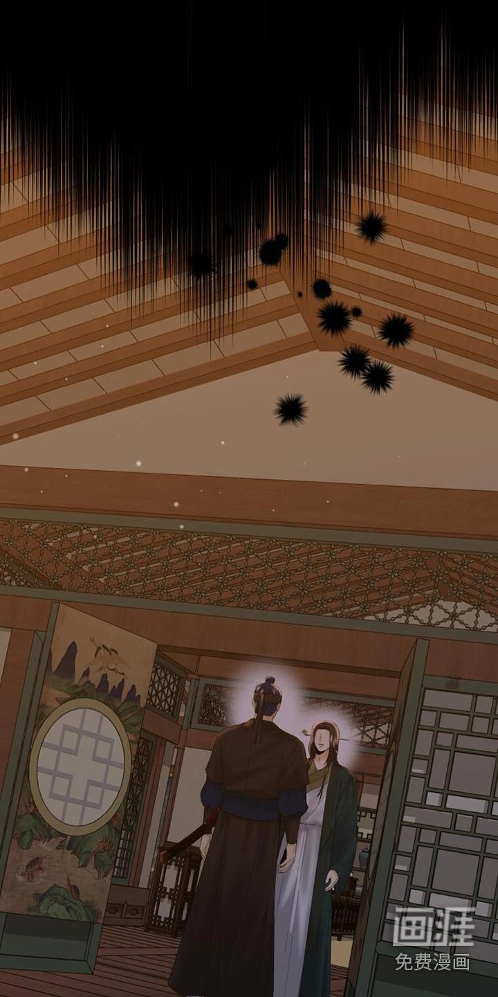 第36章：散散步