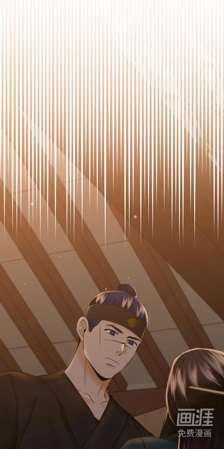 第36章：散散步