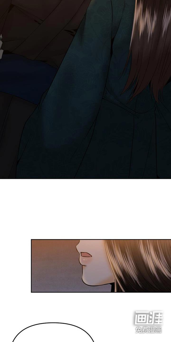 第36章：散散步