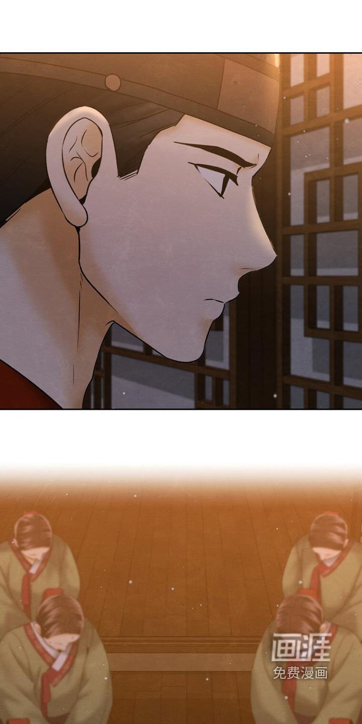 第38章：隐瞒什么