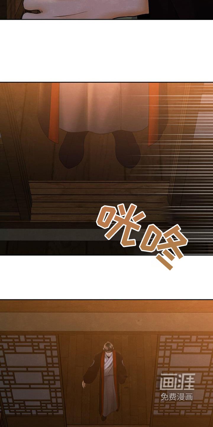 第39章：为什么帮你
