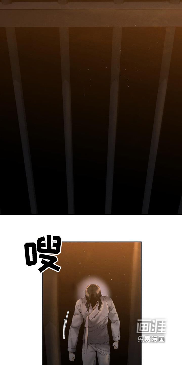 第39章：为什么帮你