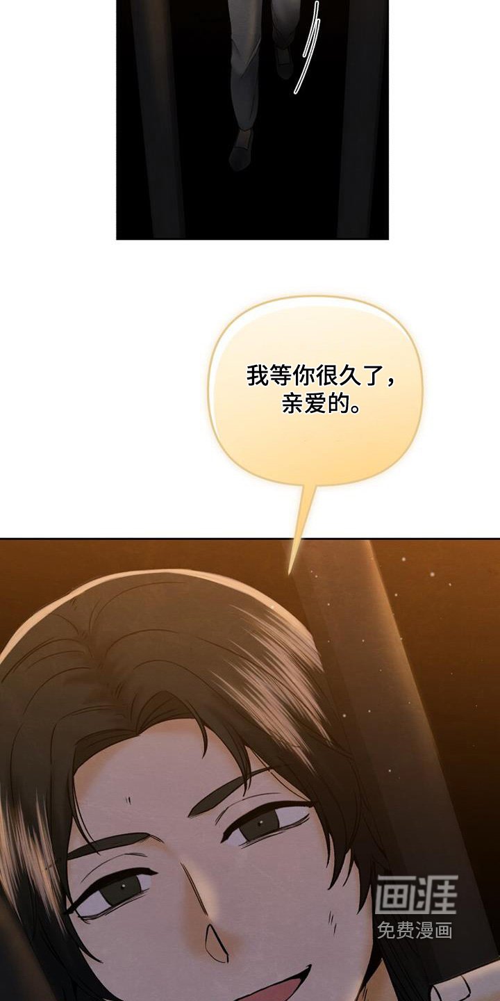 第39章：为什么帮你