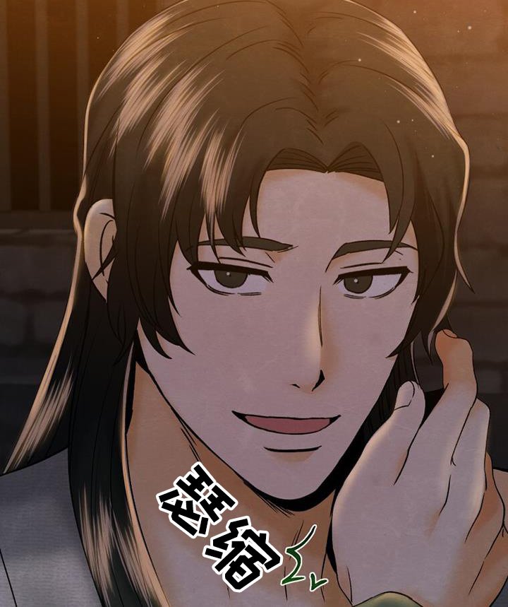 第39章：为什么帮你