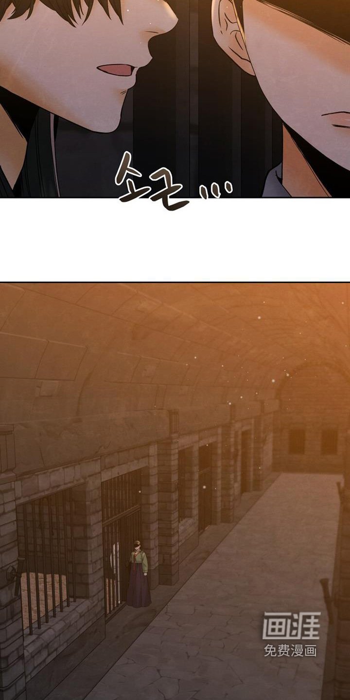 第40章：端上来
