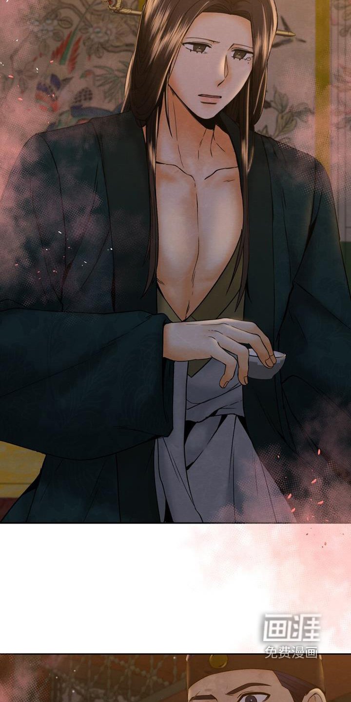 第41章：不要分开