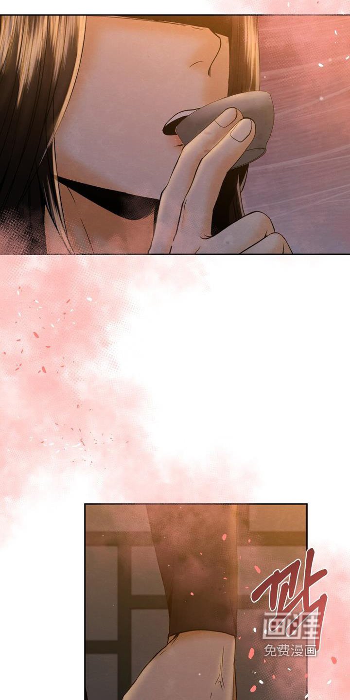 第41章：不要分开