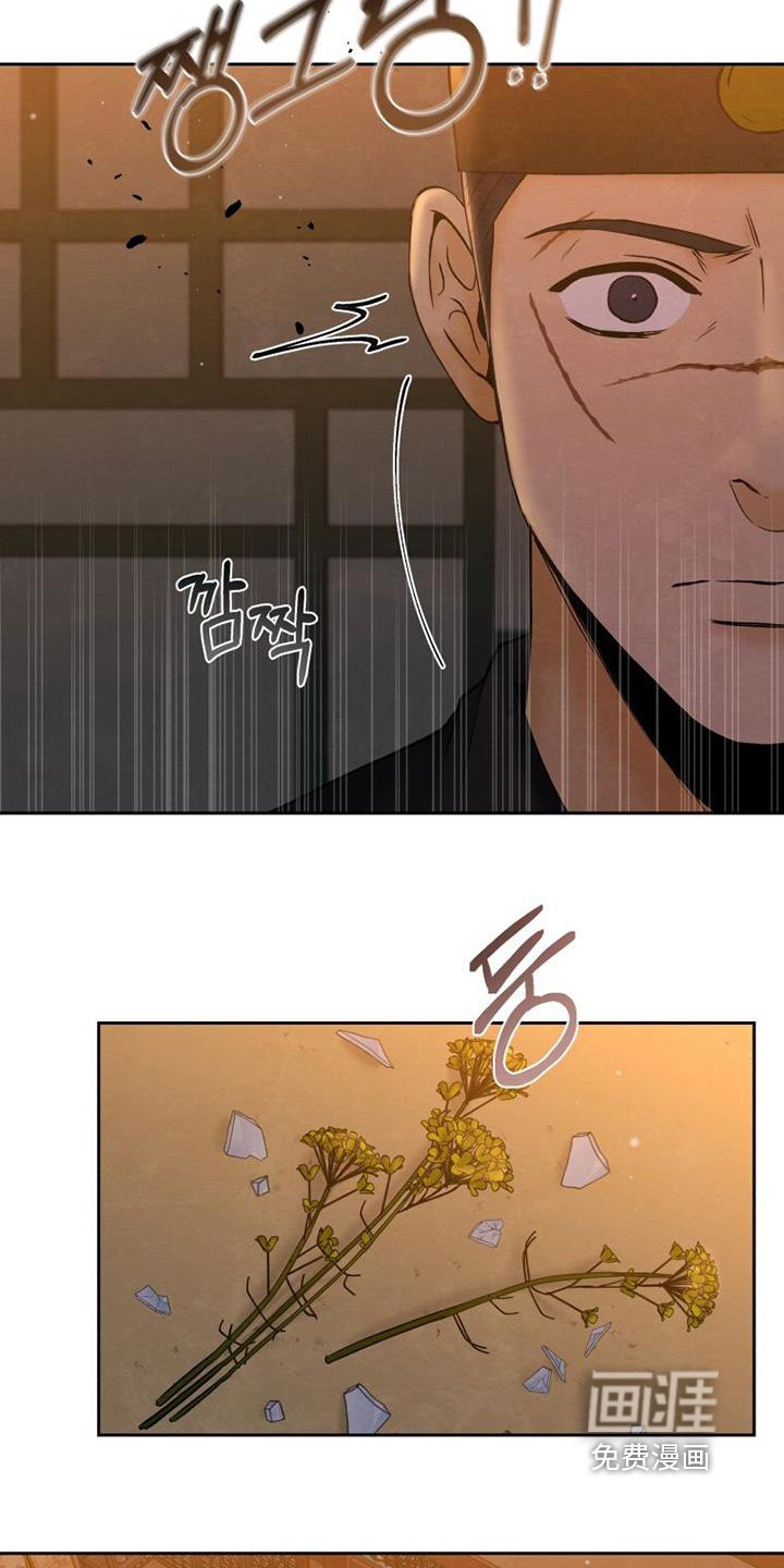 第41章：不要分开
