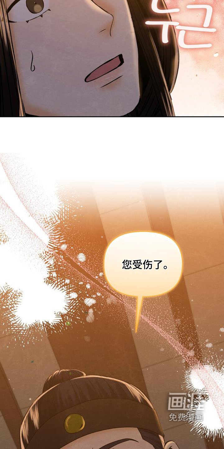 第41章：不要分开
