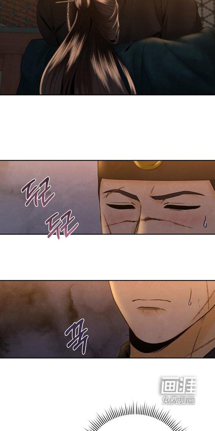 第41章：不要分开