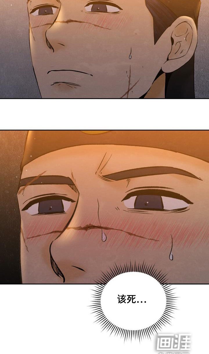 第41章：不要分开
