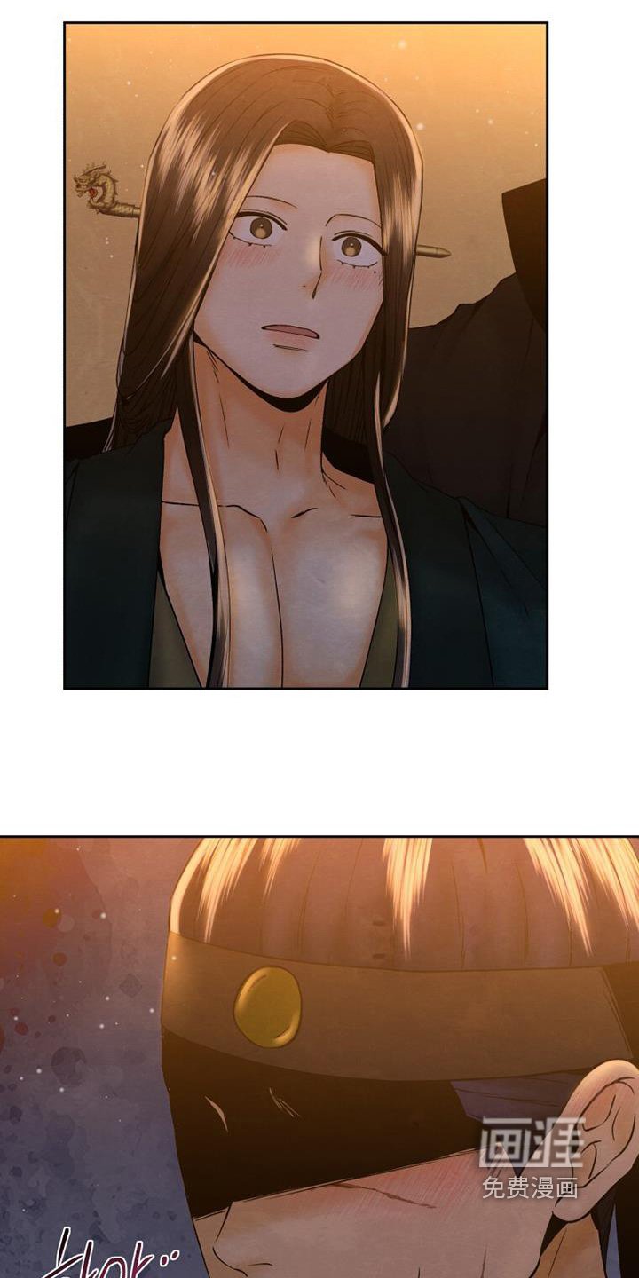 第41章：不要分开