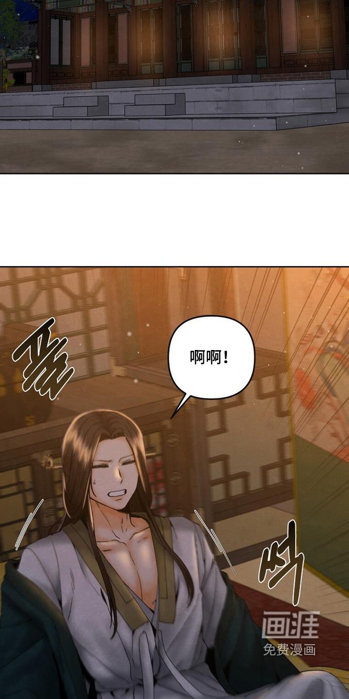 第42章：借用你的衣服