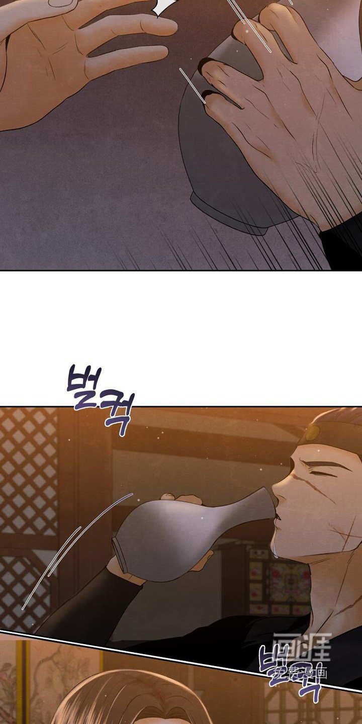 第42章：借用你的衣服