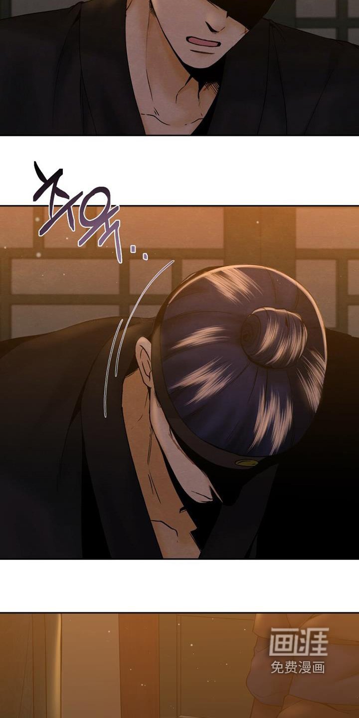 第42章：借用你的衣服