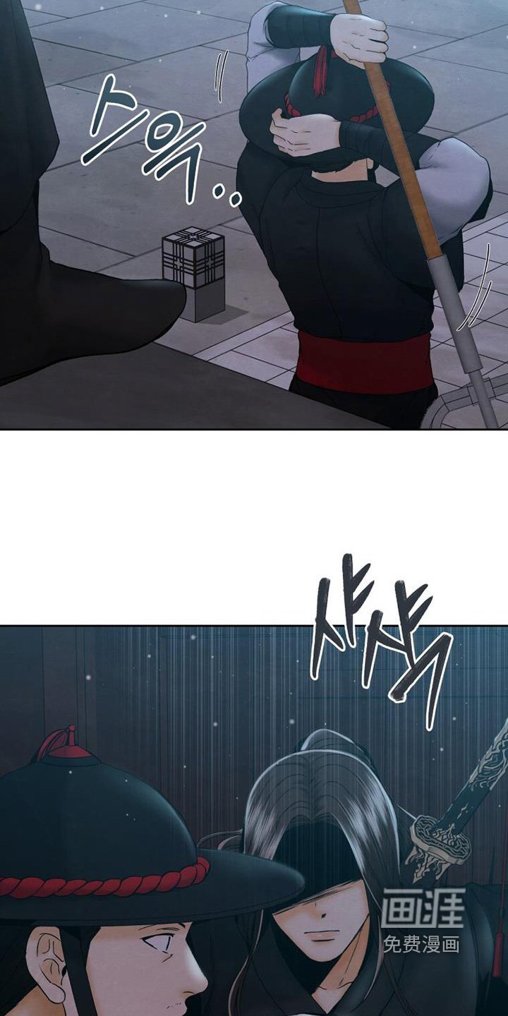第43章：去哪里了