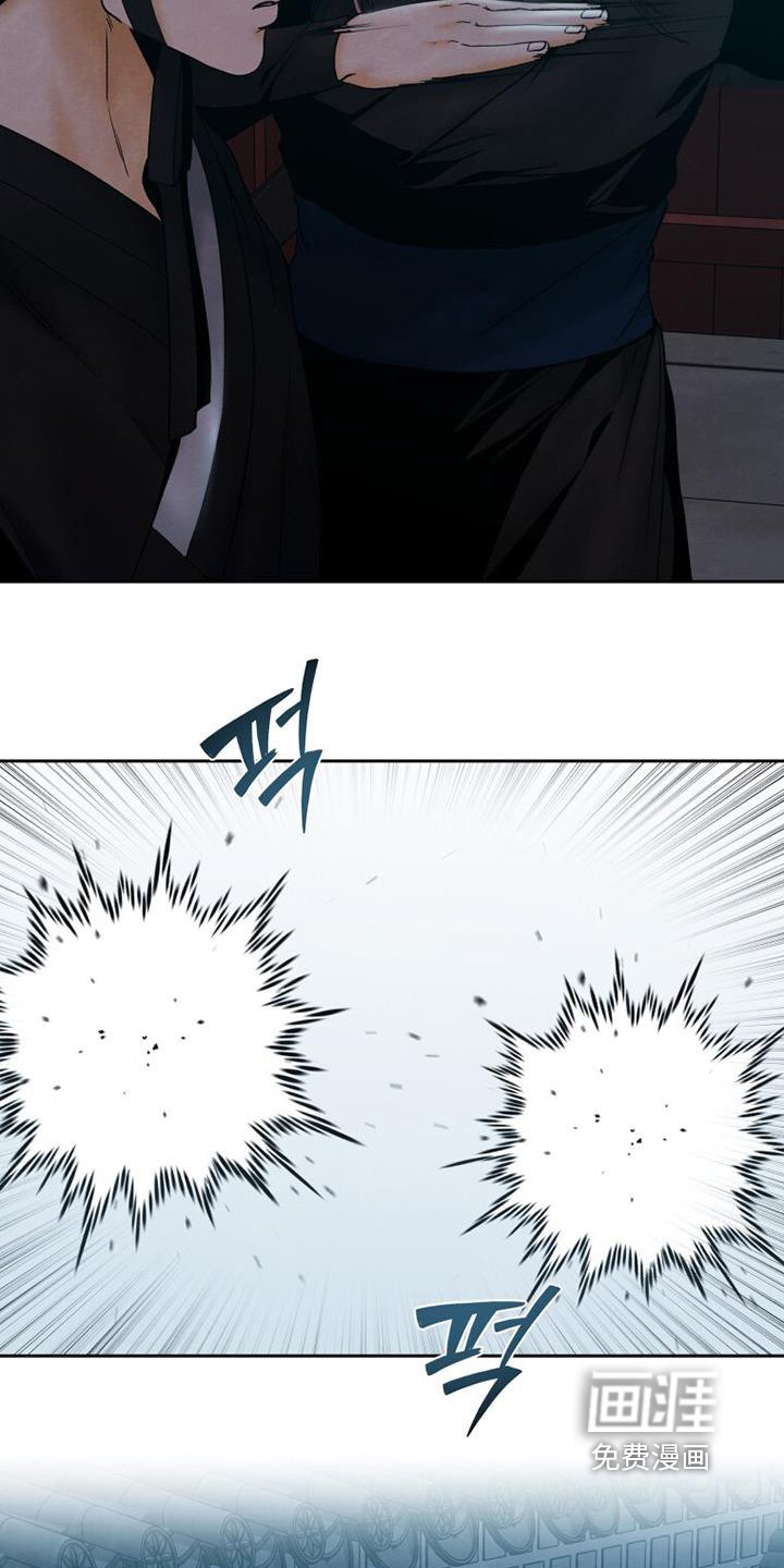 第43章：去哪里了