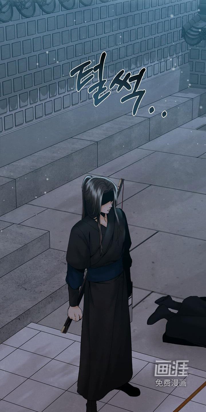 第43章：去哪里了