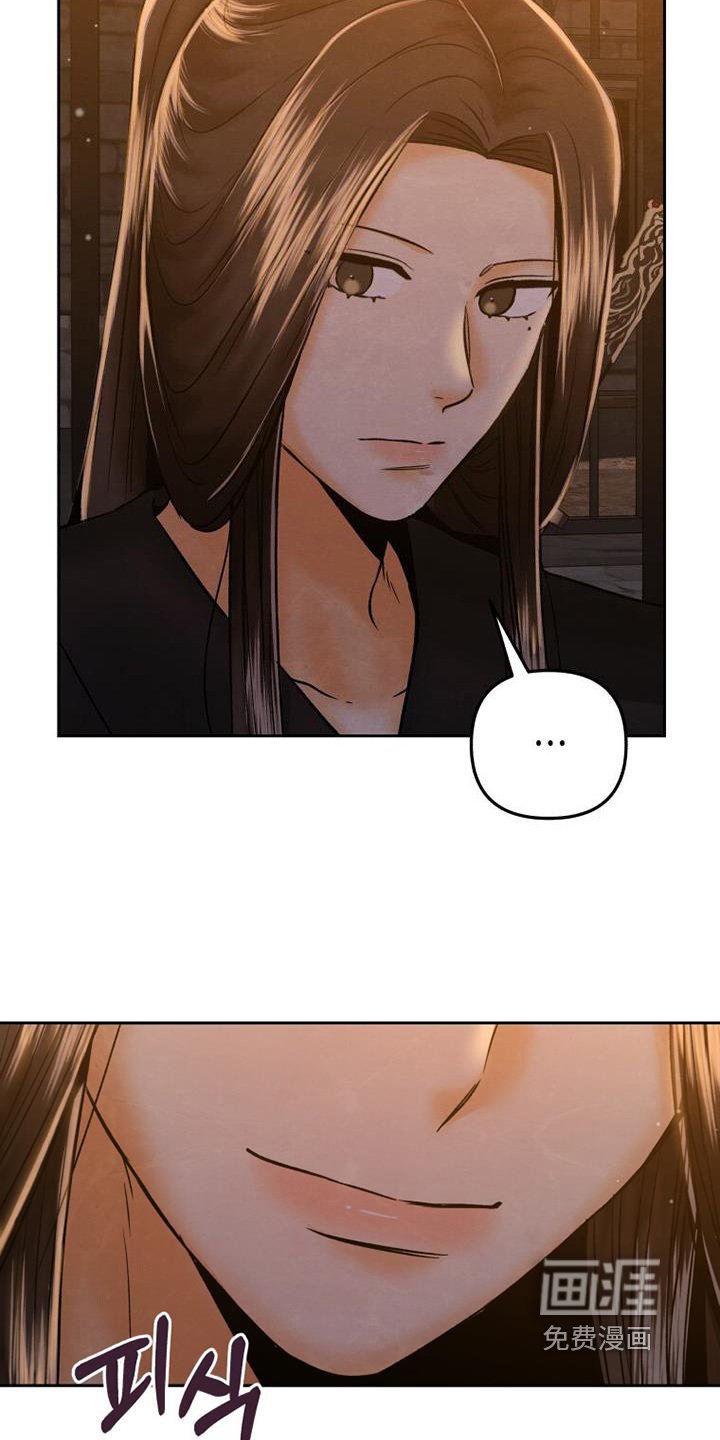 第43章：去哪里了