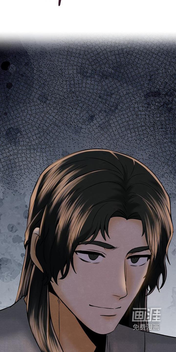 第43章：去哪里了